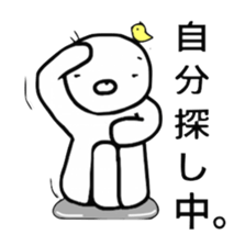 We shall be here sticker #9234586