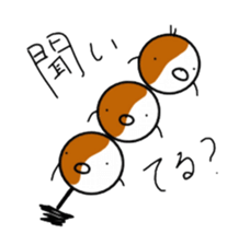 We shall be here sticker #9234587