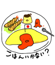 We shall be here sticker #9234590