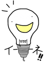 We shall be here sticker #9234591