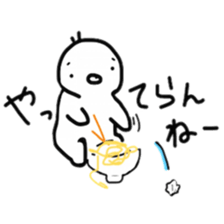 We shall be here sticker #9234595