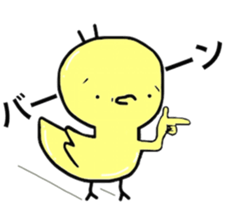 We shall be here sticker #9234597