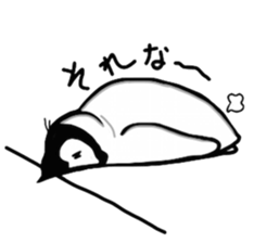 We shall be here sticker #9234599