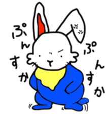 We shall be here sticker #9234600