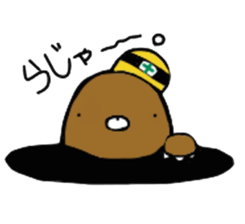 We shall be here sticker #9234601