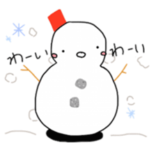 We shall be here sticker #9234605