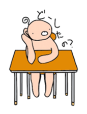 We shall be here sticker #9234606