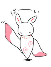 We shall be here sticker #9234607