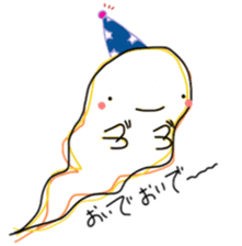 We shall be here sticker #9234612