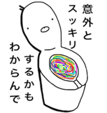 We shall be here sticker #9234613