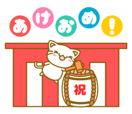 White cat and a Happy New Year 2016 sticker #9234619