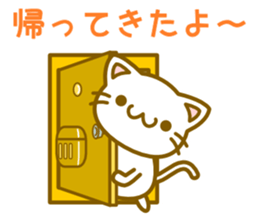 White cat and a Happy New Year 2016 sticker #9234637