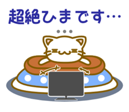 White cat and a Happy New Year 2016 sticker #9234642