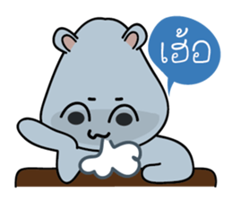 Hip Hippo2 sticker #9234699