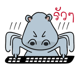 Hip Hippo2 sticker #9234706