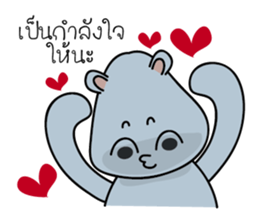 Hip Hippo2 sticker #9234721