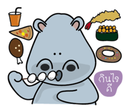 Hip Hippo2 sticker #9234722