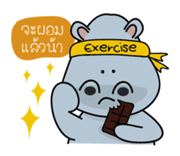 Hip Hippo2 sticker #9234731