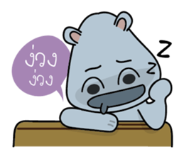 Hip Hippo2 sticker #9234732