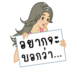 suay suay with signboard sticker #9234816