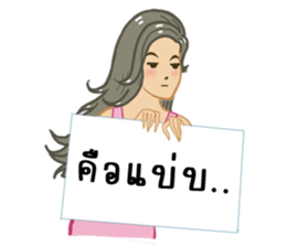 suay suay with signboard sticker #9234819