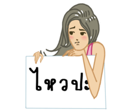 suay suay with signboard sticker #9234827