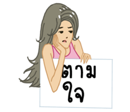 suay suay with signboard sticker #9234835