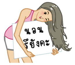 suay suay with signboard sticker #9234837
