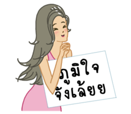 suay suay with signboard sticker #9234842
