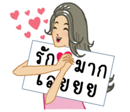 suay suay with signboard sticker #9234844