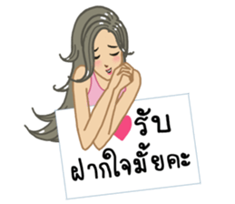 suay suay with signboard sticker #9234845