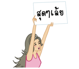 suay suay with signboard sticker #9234847