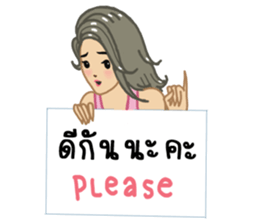 suay suay with signboard sticker #9234850