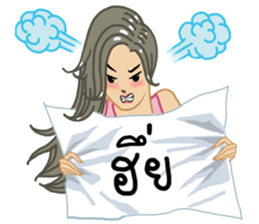 suay suay with signboard sticker #9234853