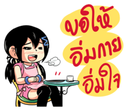 Wish to everyone sticker #9235007