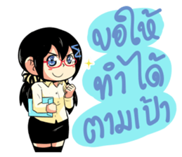 Wish to everyone sticker #9235024