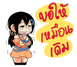 Wish to everyone sticker #9235034