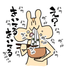 Maybe squirrel sticker #9235120