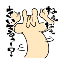 Maybe squirrel sticker #9235121