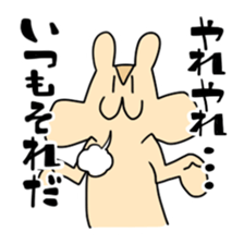 Maybe squirrel sticker #9235129