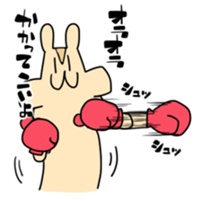 Maybe squirrel sticker #9235144