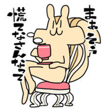 Maybe squirrel sticker #9235146