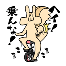 Maybe squirrel sticker #9235148