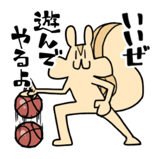 Maybe squirrel sticker #9235149