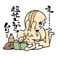 Maybe squirrel sticker #9235150