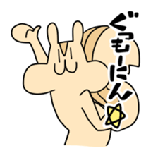 Maybe squirrel sticker #9235152