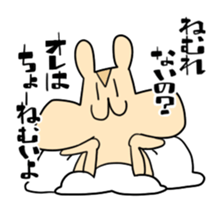 Maybe squirrel sticker #9235154