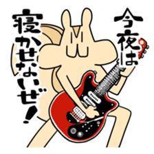 Maybe squirrel sticker #9235155