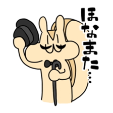 Maybe squirrel sticker #9235159