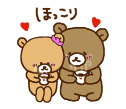 Friendly bear,MIMA and MEMA 2 sticker #9235575